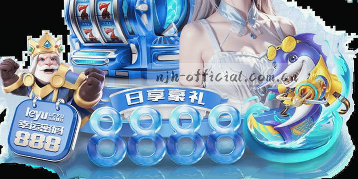 记分牌上客队57比主队63，计时器只剩最后6秒。